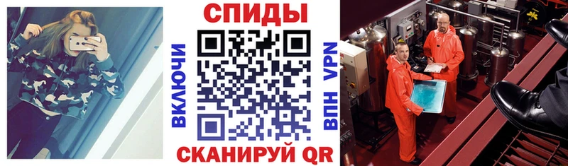 дарнет шоп  Афипский  OMG онион  АМФЕТАМИН VHQ 