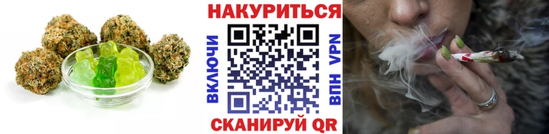 где купить наркотик  Афипский  Еда ТГК конопля 