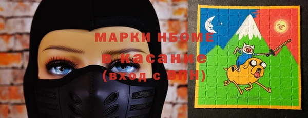 MDMA Premium VHQ Няндома