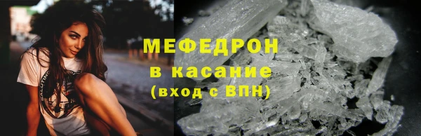 прущие крисы Арсеньев