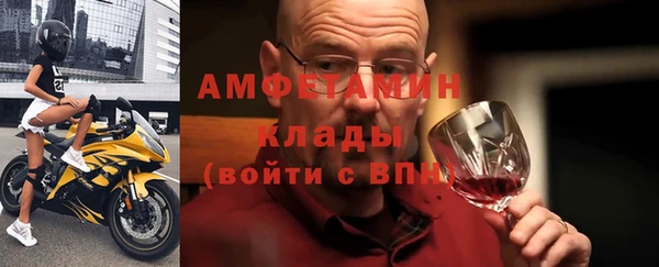 прущие крисы Арсеньев