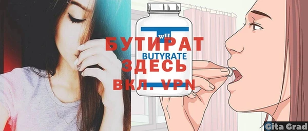 кокаин колумбия Нягань
