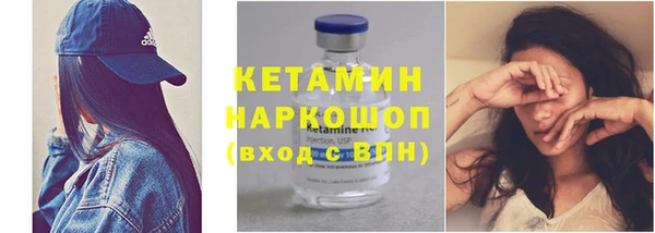 прущие крисы Армянск