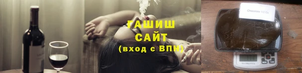 COCAINE Аркадак