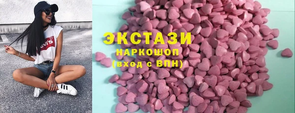 кокаин колумбия Нягань