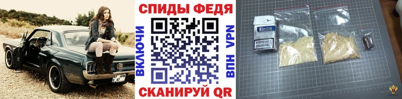 Метамфетамин Декстрометамфетамин 99.9%  продажа наркотиков  Афипский 
