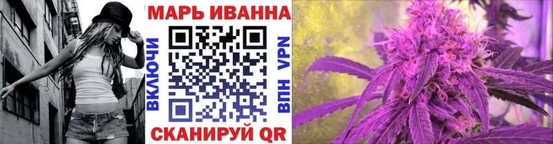 Бошки марихуана VHQ  Афипский 